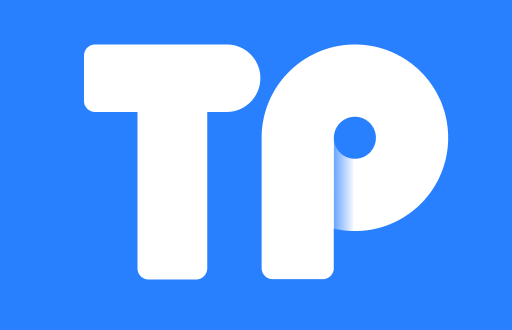 TP钱包联合合作新动态：深耕区块链价值生态